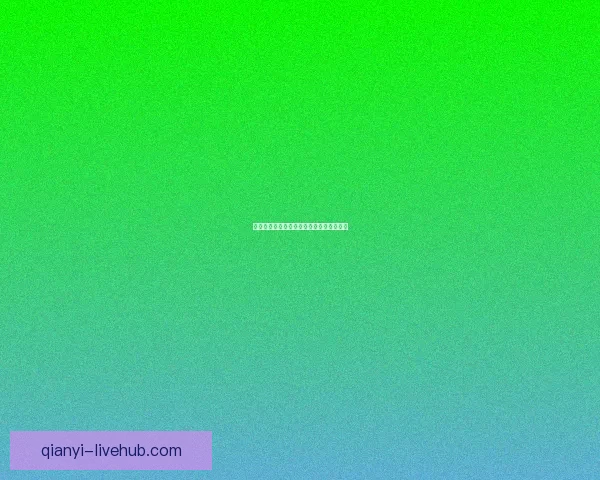 精准预测足球比分技巧分析与实战经验分享