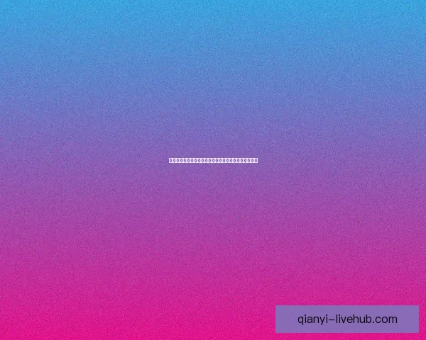 世界杯竞猜精彩开启，与全球球迷一起赢取丰厚大奖体验