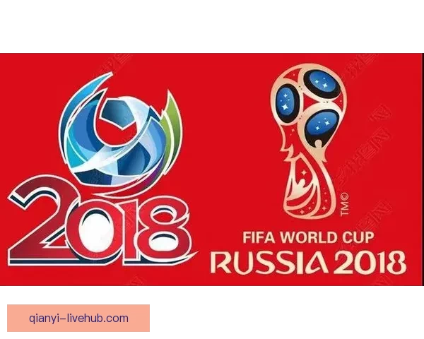 围绕世界杯竞猜胜负平台打造智能化赛事预测体验全面升级指南新篇