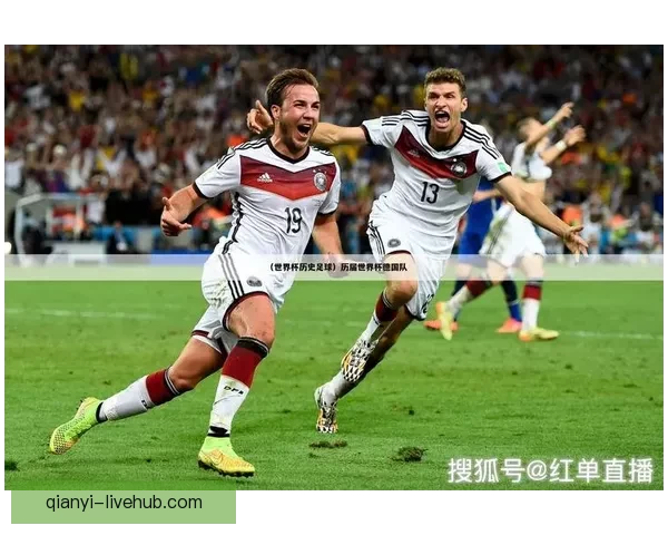 世界杯赛事全攻略揭秘，教你科学投注提升体育竞猜胜率